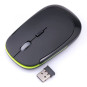 SOURIS SANS FILS M205 MACRO