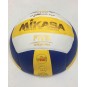 BALLON VOLLEY BALL MV2200 MIKASA