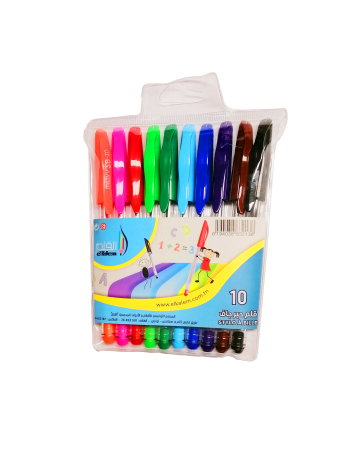 Pochette stylo couleur de 10 -ELKALEM-