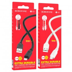 CABLE PORT BOROFONE USB TO IP BX81