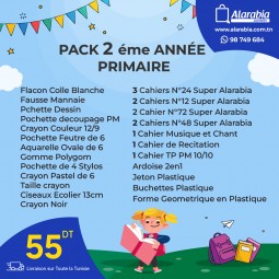 PACK FOURNITURE SCOLAIRE 2EME ANNÉE PRIMAIRE