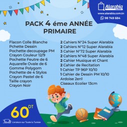 FOURNITURE SCOLAIRE 4EME ANNÉE PRIMAIRE