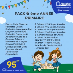 FOURNITURE SCOLAIRE 6EME ANNÉE PRIMAIRE