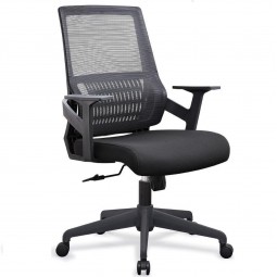 CHAISE ARIEL MESH BASE NOIR