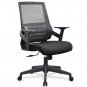 CHAISE ARIEL MESH BASE NOIR