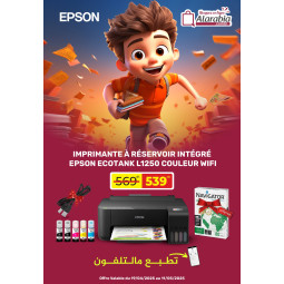 IMPRIMANTE EPSON ECOTANK JET D'ENCRE L1250 COULEUR WI-FI (C11CJ71403)