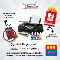 IMPRIMANTE À RÉSERVOIR INTÉGRÉ 3EN1 CANON PIXMA G3410 WIFI COULEUR (2315C009)