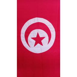 DRAPEAUX TUNIS 1M/1.5M REF 04