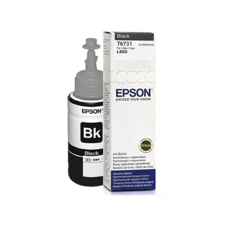 BOUTEILLE EPSON  ADAPT  NOIR T6441 70ML PREMIUM INK