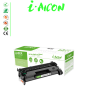 TONER LASERJET ADAPTABLE HP 151A - Noir (W1510A)