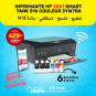 IMPRIMANTE MULTIFONCTION JET D'ENCRE TOUT-EN-UN HP SMART TANK 516 / WIFI (3YW70A)