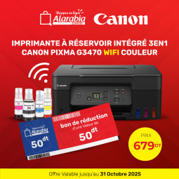 IMPRIMANTE CANON PIXMA G3470  JET D'ENCRE 3EN1 COULEUR