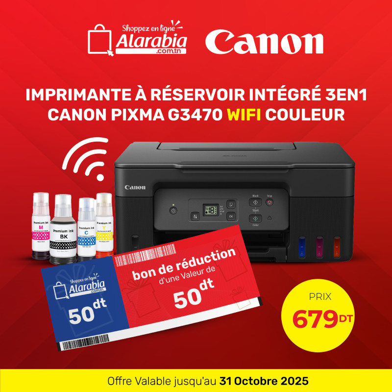 IMPRIMANTE CANON PIXMA G3470  JET D'ENCRE 3EN1 COULEUR