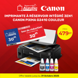 IMPRIMANTE G2410  CANON PIXMA  JET D'ENCRE 3EN1