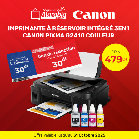 IMPRIMANTE G2410  CANON PIXMA  JET D'ENCRE 3EN1
