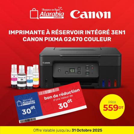 IMPRIMANTE JET D'ENCRE CANON PIXMA 3EN1 - G2470