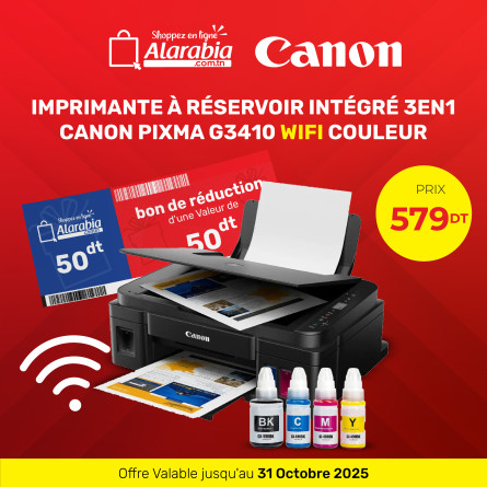 IMPRIMANTE À RÉSERVOIR INTÉGRÉ 3EN1 CANON PIXMA G3410 WIFI COULEUR (2315C009)