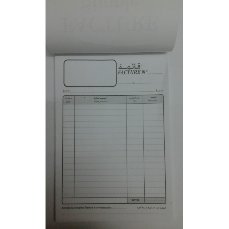 CARNET DE FACTURE 2EXP PM20*2F (13.5*2) RIBAT