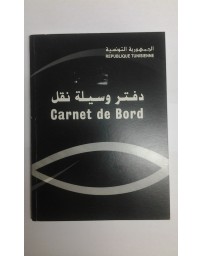 CARNET DE BORD VOITURE RIBAT