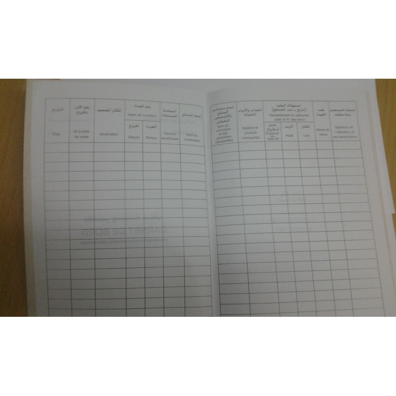 CARNET DE BORD VOITURE RIBAT
