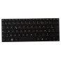 CLAVIER MINI HP 110 EDS