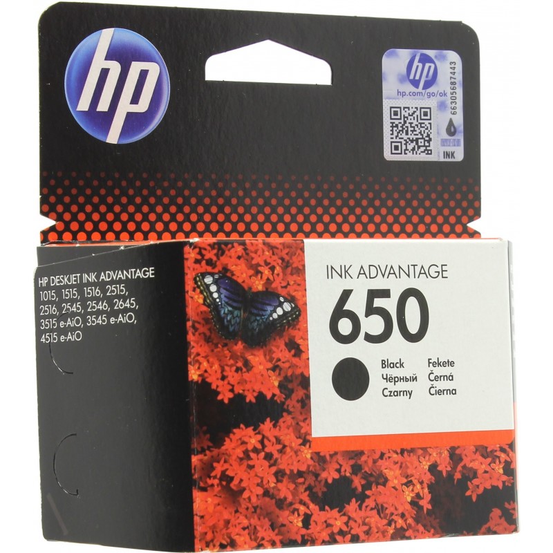 Cartouche Noir HP 650