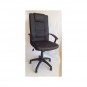Chaise Airline