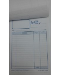 CARNET DE FACTURE 2EXP PM20*2F (13.5*2) RIBAT