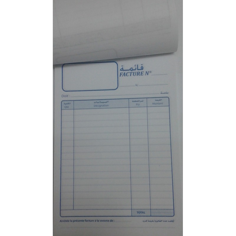 CARNET DE FACTURE 2EXP PM20*2F (13.5*2) RIBAT