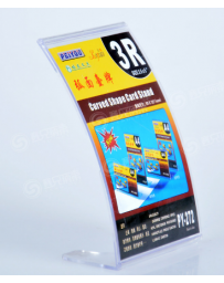 PORTE AFFICHE PORTRAIT 3R 89X127MM PY-272