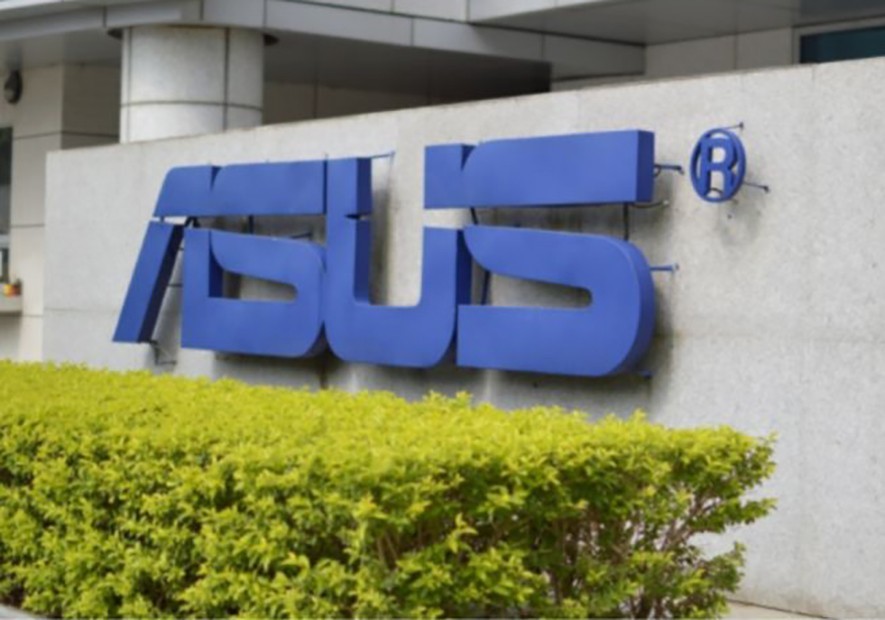 D’où vient le nom ASUS??