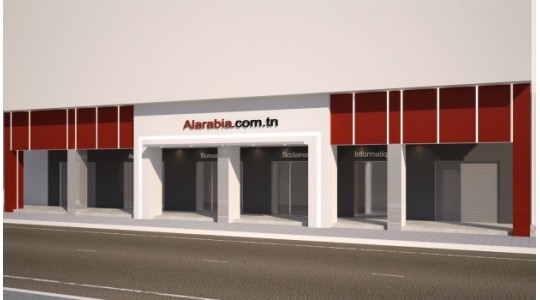 Boutique ALarabia Informatique Ksar Hellal