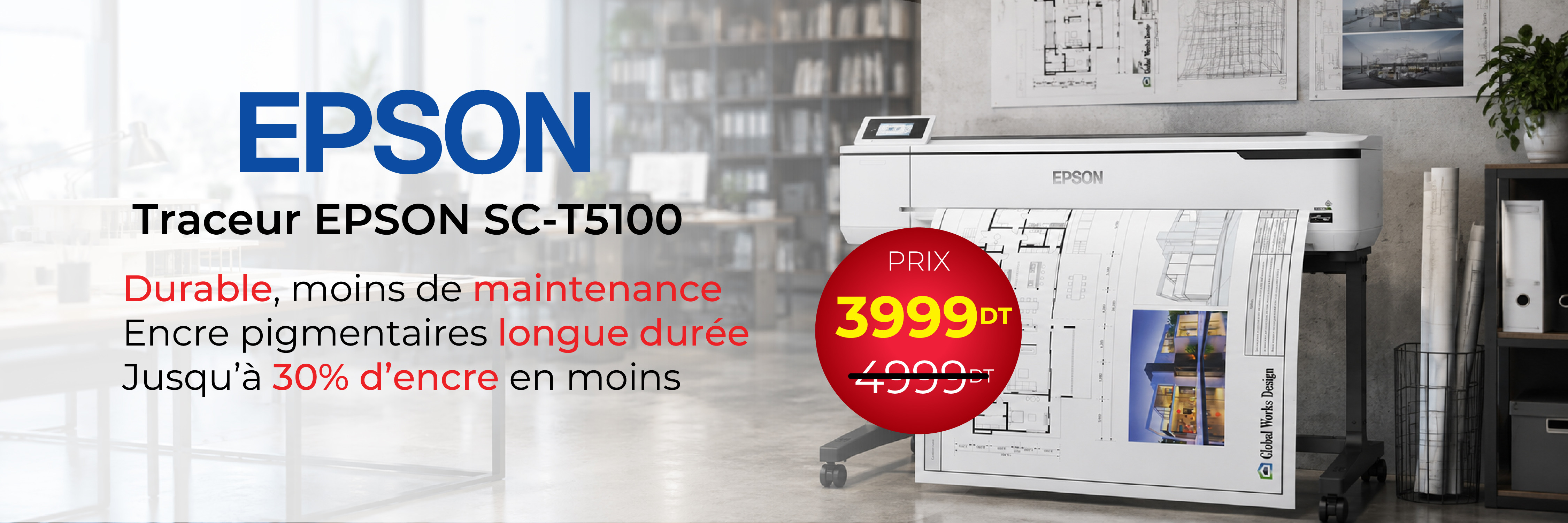 epson